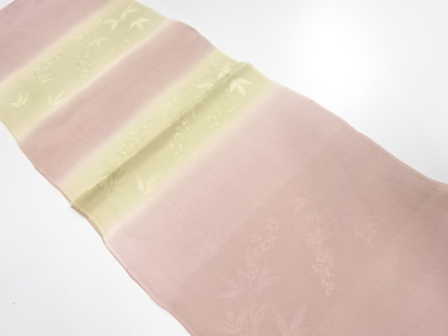 未使用品　正絹　帯揚げ